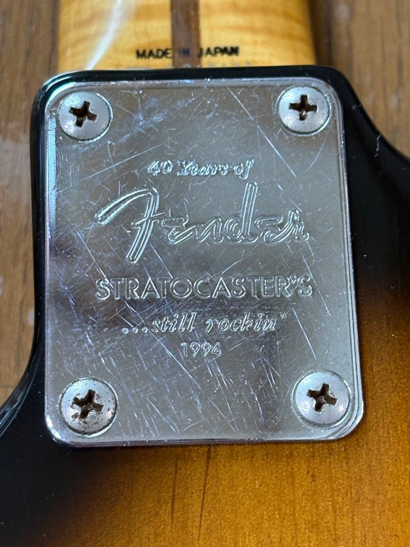 Fender ST57-65AS 40周年記念モデル ストラトキャスター