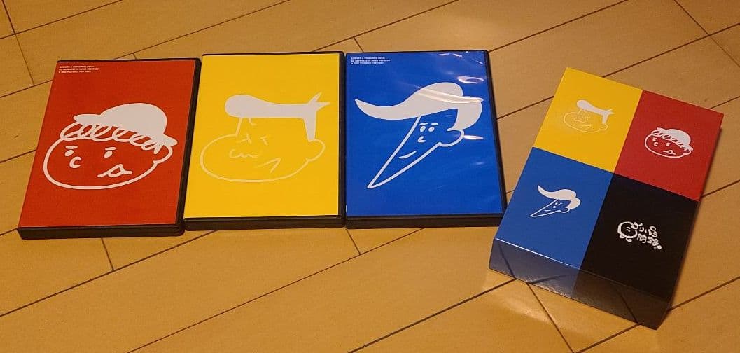 ゴリパラ見聞録DVD vol.9.5 3巻セット