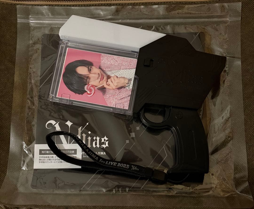 中島健人 ペンライト タオル ゲームシャツなど 5点まとめ売り - メルカリ