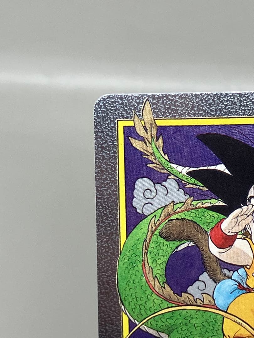 ●T ドラゴンボールカードゲーム　エナジーマーカー銀　E-42 N5670