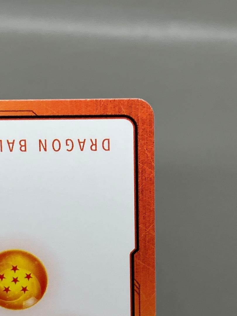 ●T ドラゴンボールカードゲーム　エナジーマーカー銀　E-42 N5670