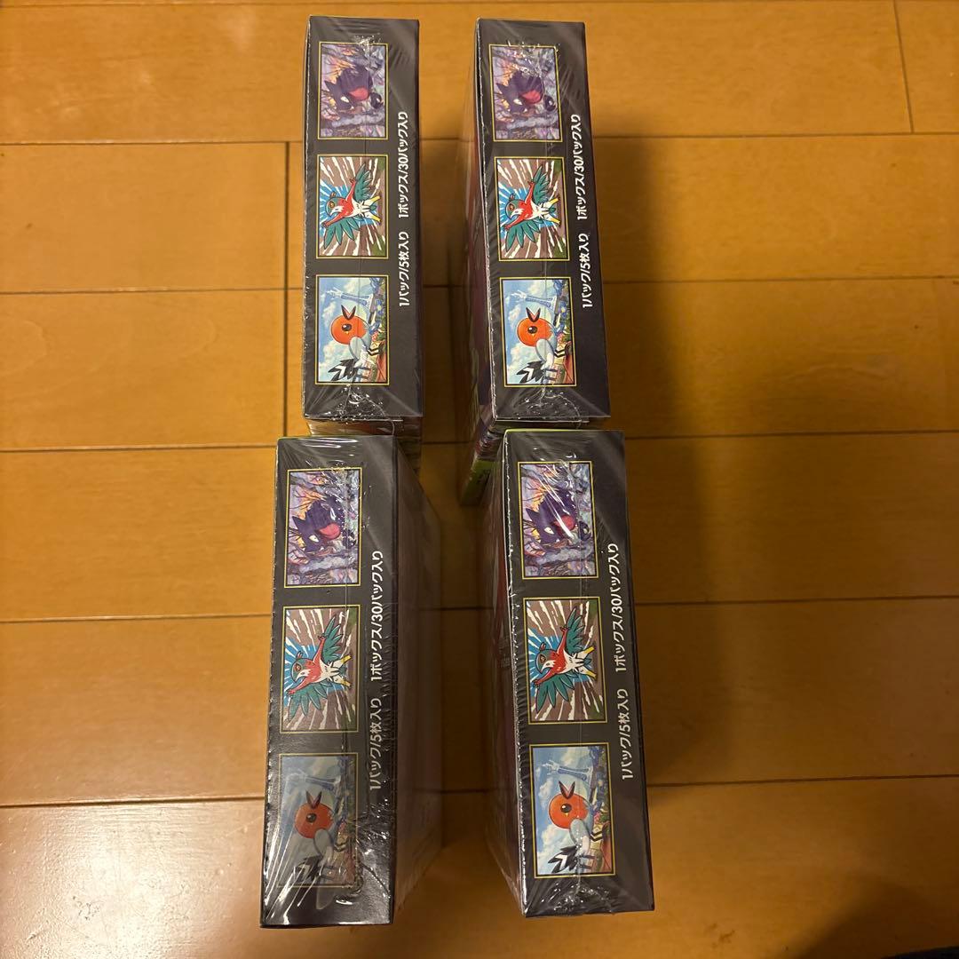 ポケモンカードゲーム ムニキスゼロ４セット　シュリンク付き　未開封