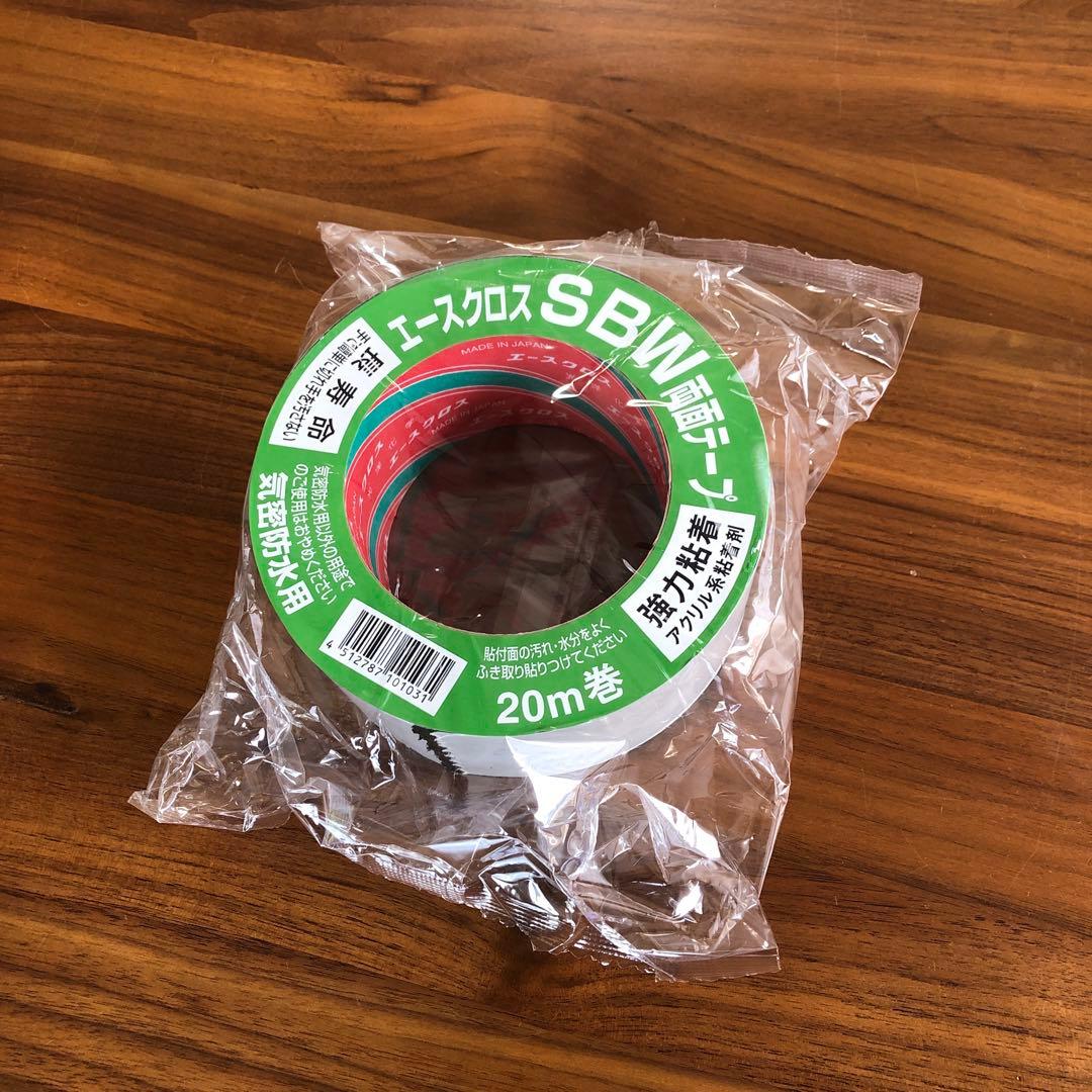 エースクロスSBW両面テープ 50mm×20M 36巻