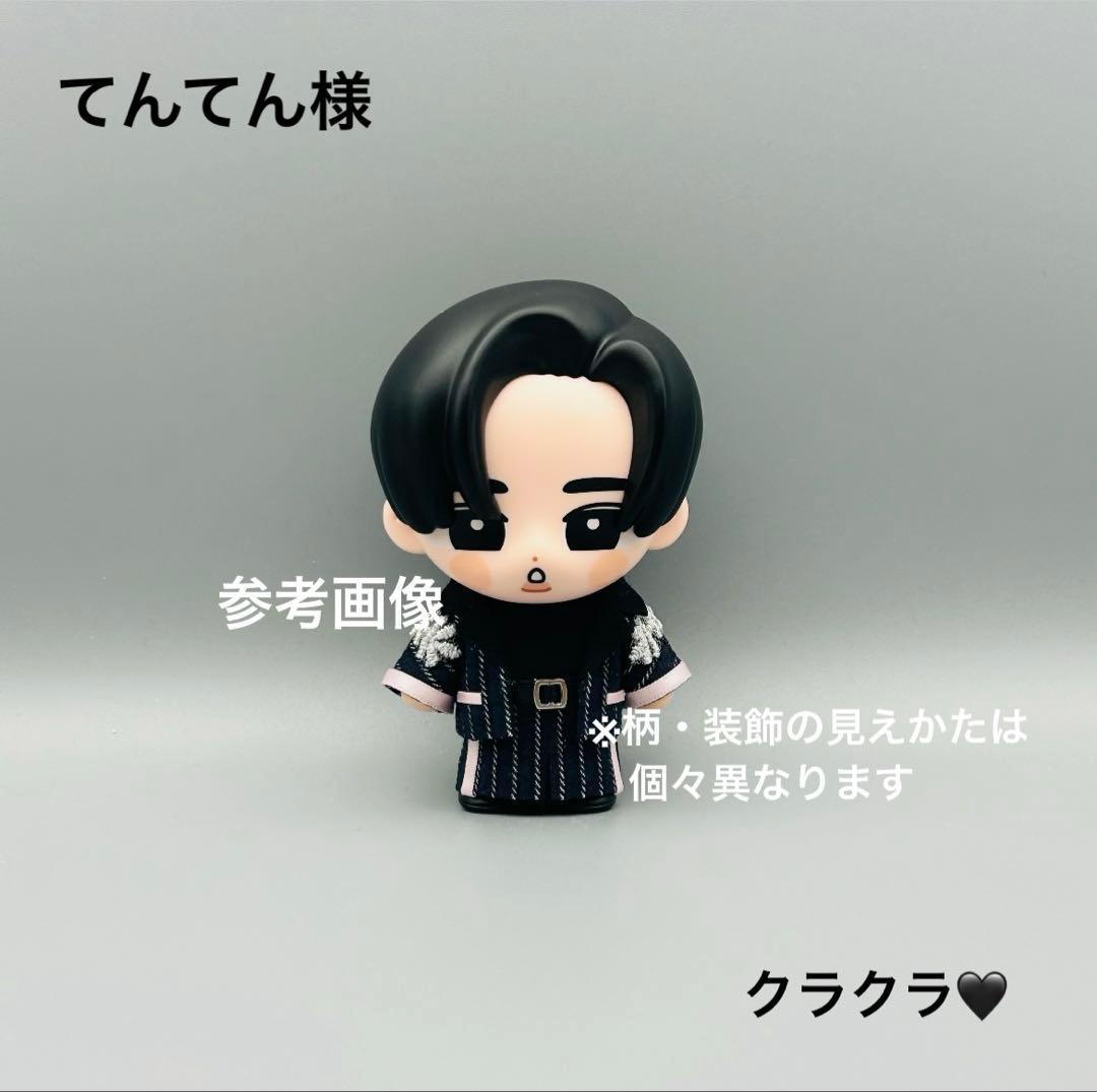 すのチル ソフビ衣装 クラクラ 目黒蓮 - メルカリ