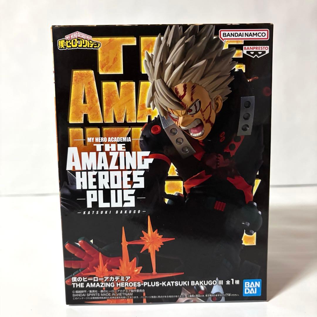 僕のヒーローアカデミア THE AMAZING HEROES PLUS 爆豪勝己 - メルカリ