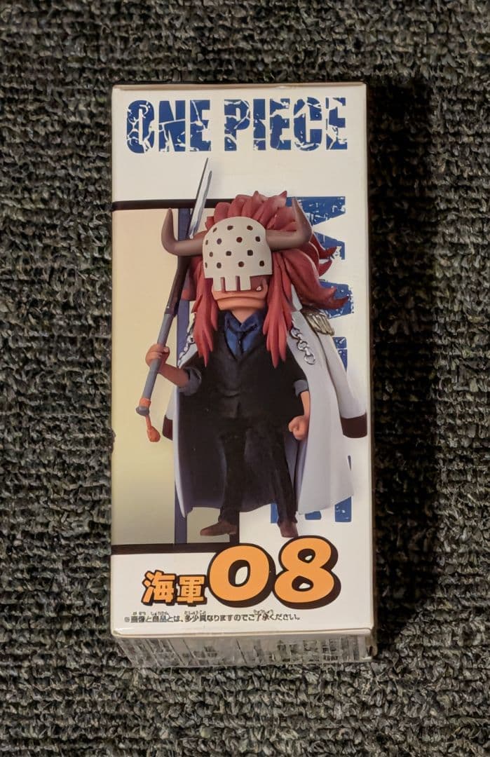 ワンピース ワールドコレクタブルフィギュア 海軍2 バスティーユ