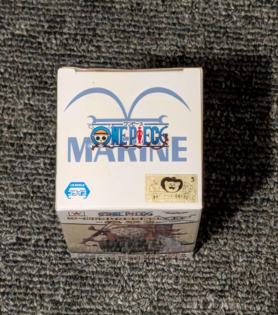 ワンピース ワールドコレクタブルフィギュア 海軍2 バスティーユ