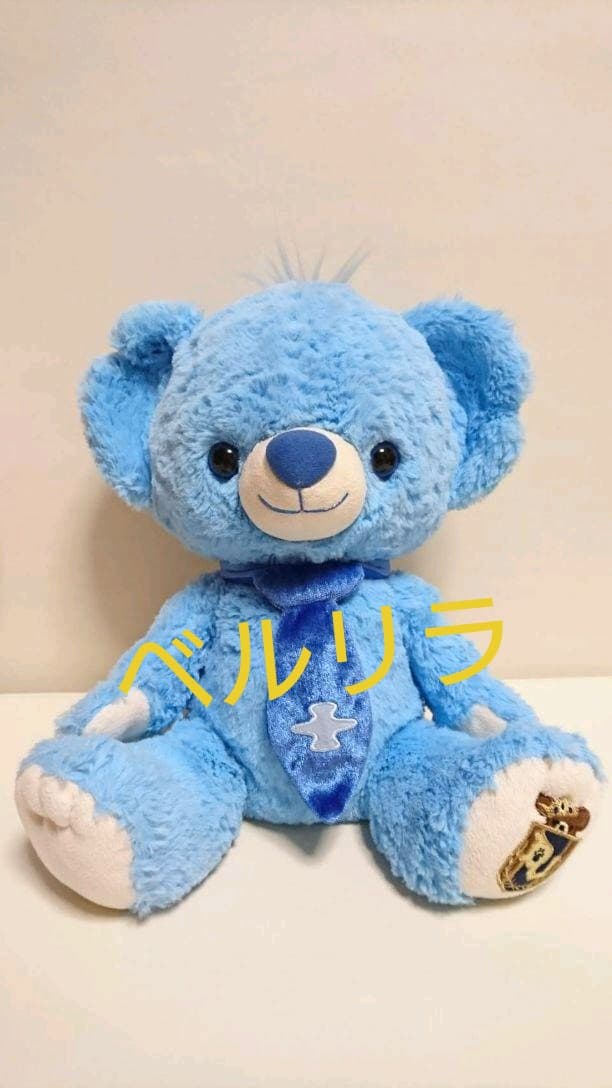 ユニベア 初代 ブルー ベリー ユニベア 初代 ブルー ベリー パイ