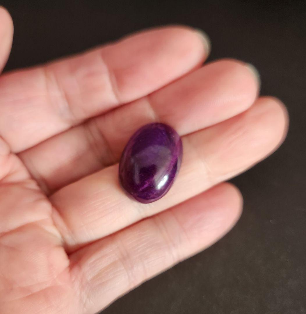 1点ものスギライト天然石カボションカット大粒