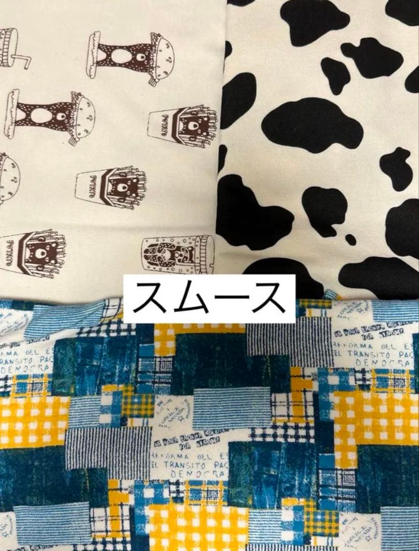 ⑱確認用ページ ニット生地 ハンドメイド 犬服 フレブル 小型犬