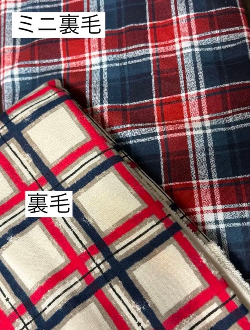 ⑱確認用ページ ニット生地 ハンドメイド 犬服 フレブル 小型犬