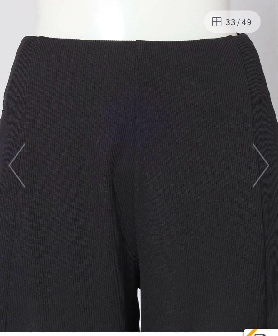 flos nail新品 オーシャンパシフィック 4ピーススイムウェア