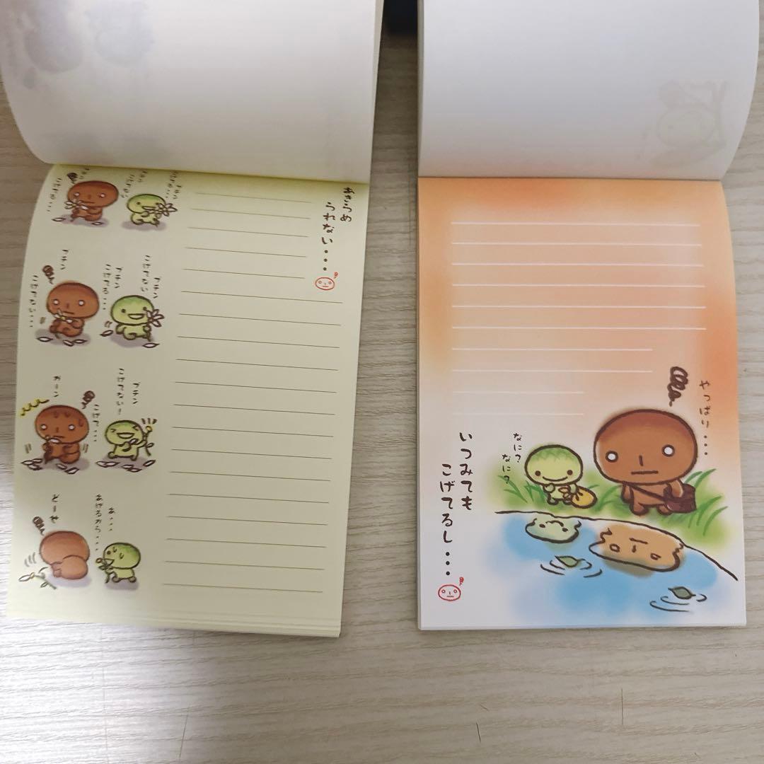 サンエックス こげぱん メモ帳 平成 シール付き