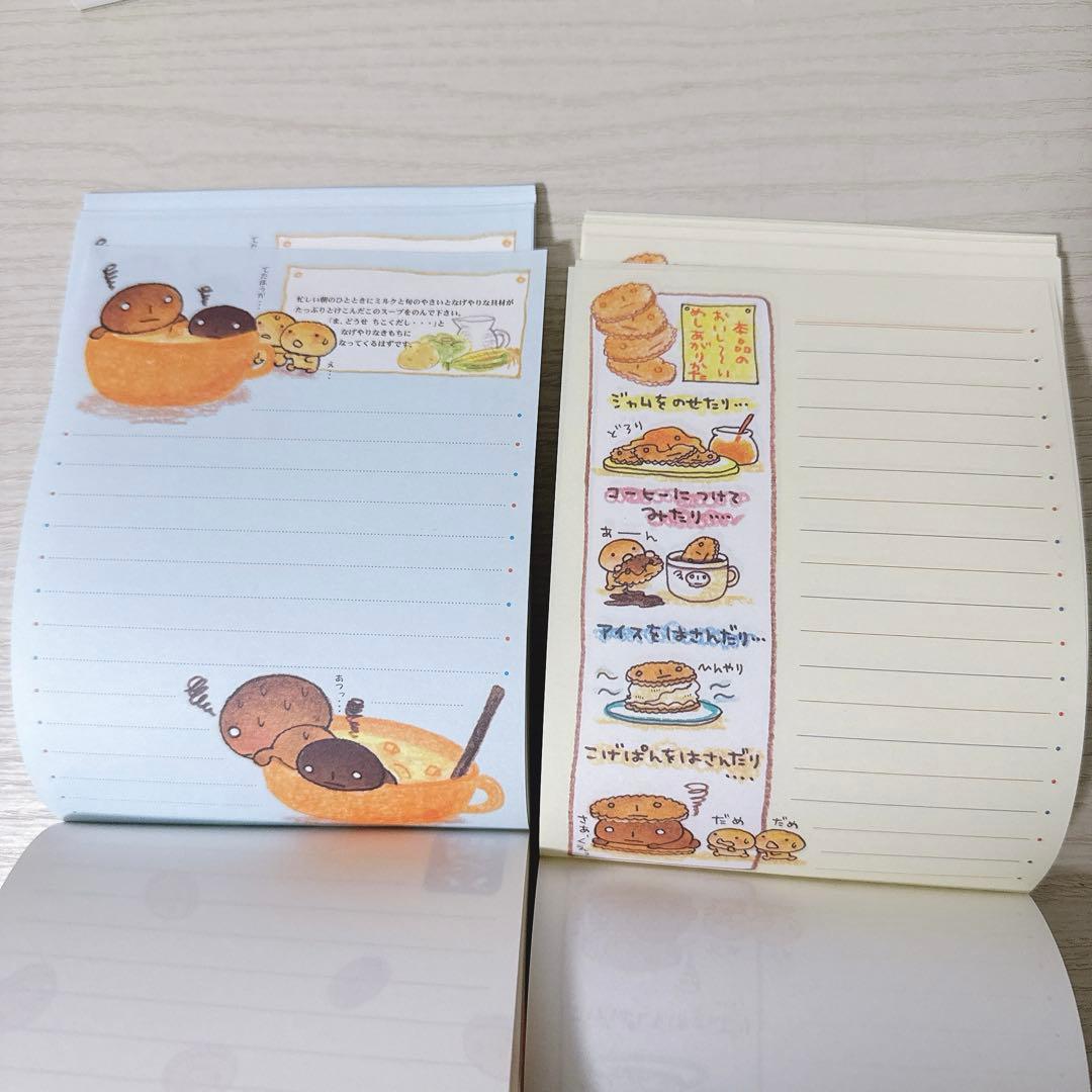 サンエックス こげぱん メモ帳 平成 シール付き