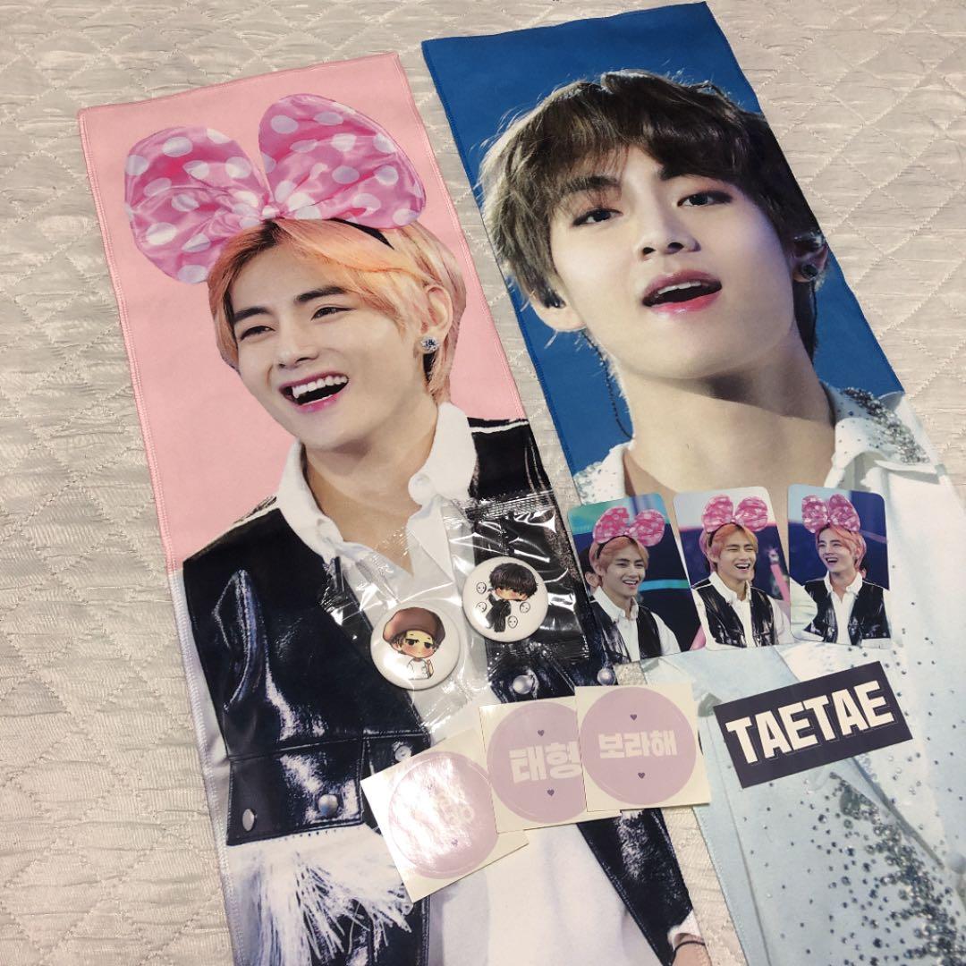 BTS うちわ スローガンセット テヒョン多め BTS テテ テヒョン うちわ