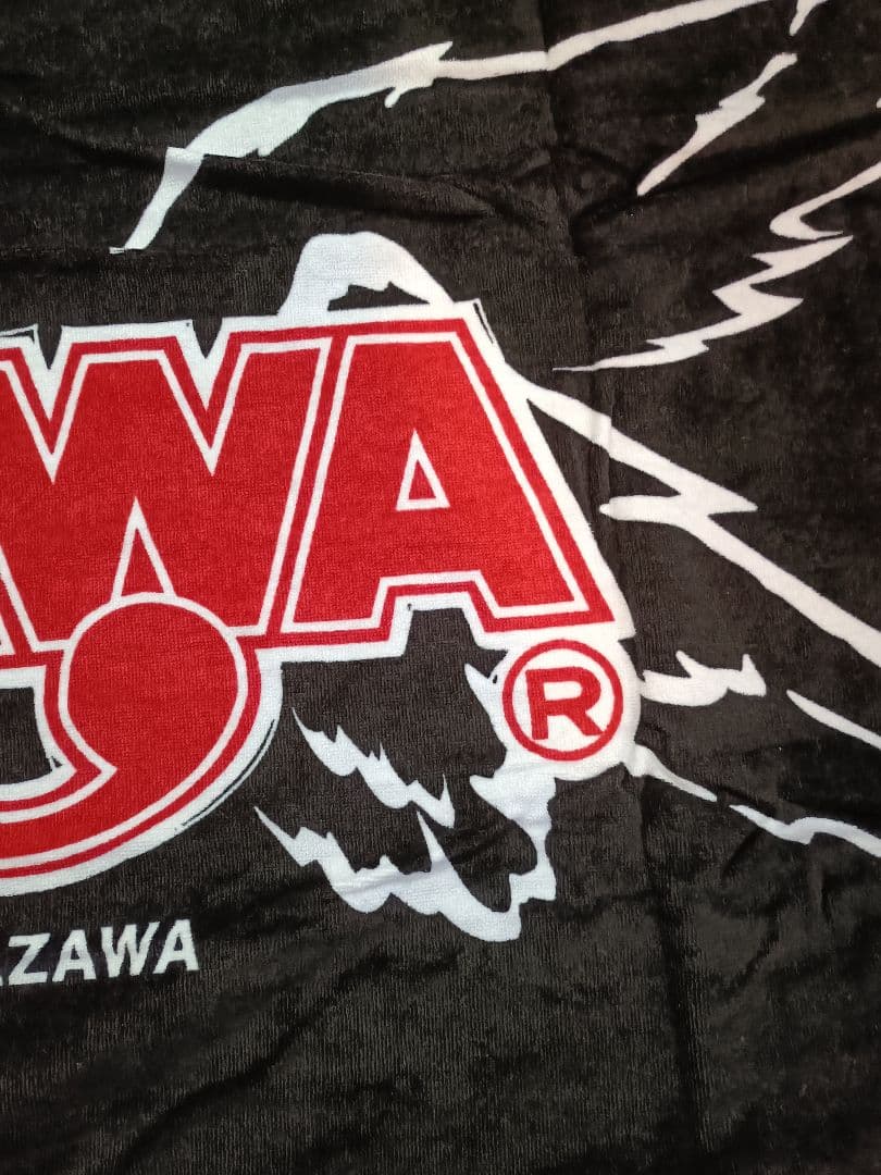 新品未使用】矢沢永吉 スペシャルビーチタオル SBT（ツバサ アカロゴ