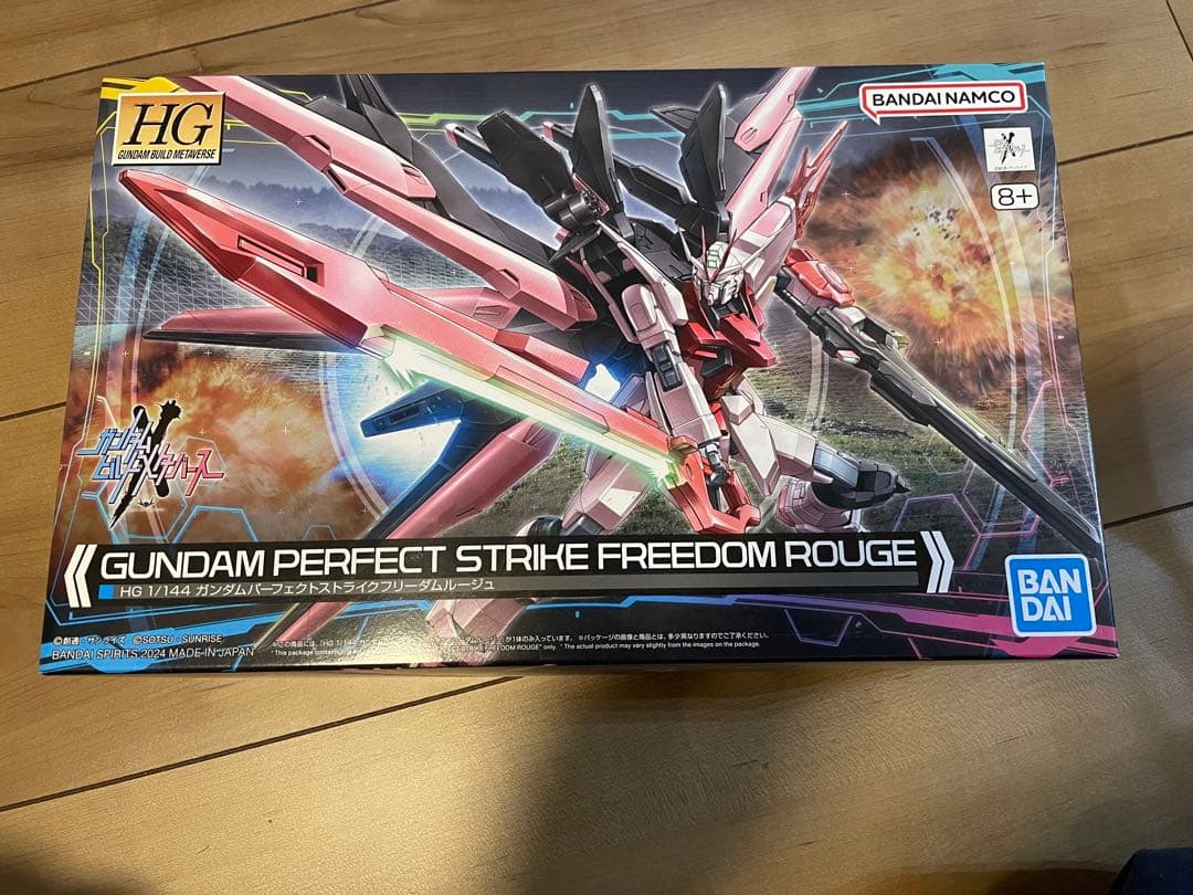 も*じ様 ガンプラまとめ売り HG7号機 パーフェクトストライクルージュ