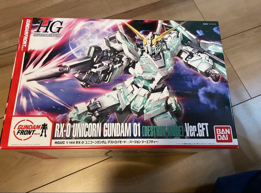 HG ガンプラまとめ売り HG ガンプラまとめ売り ビルドメタバースセット