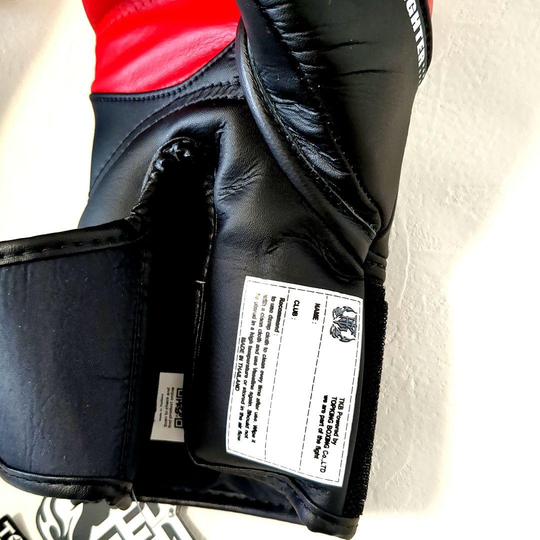 未使用TOPKING8ozツートンカラーボクシンググローブ 本皮 黒レッド