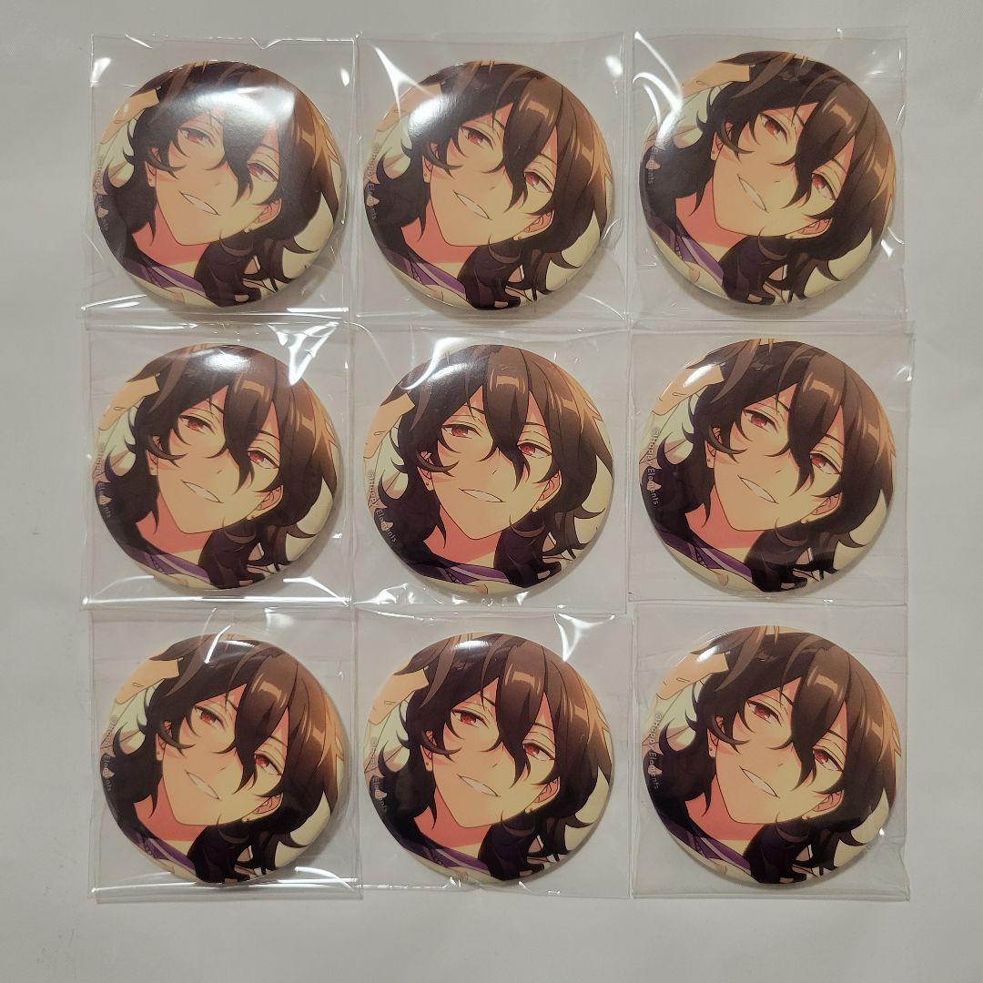 朔間零 あんさんぶるスターズ!! SHUFFLEコレ缶バッジ La Mort