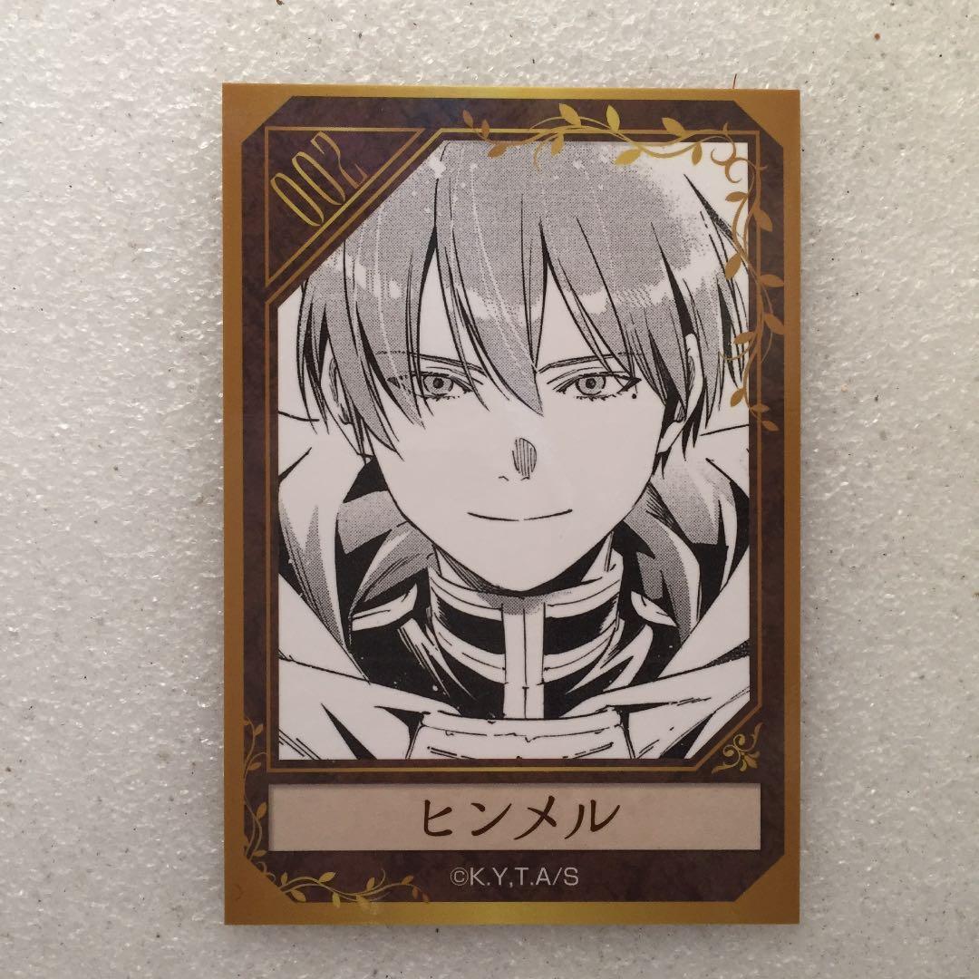 ジグソーパズル バーバラ・ヘイルズ アザレアシャドウ 未開封 1000P