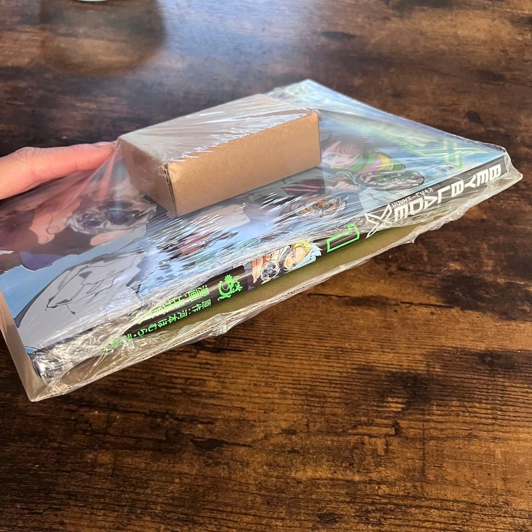 新品未開封】ベイブレードX コミック1巻フルカラー特装版 - メルカリ