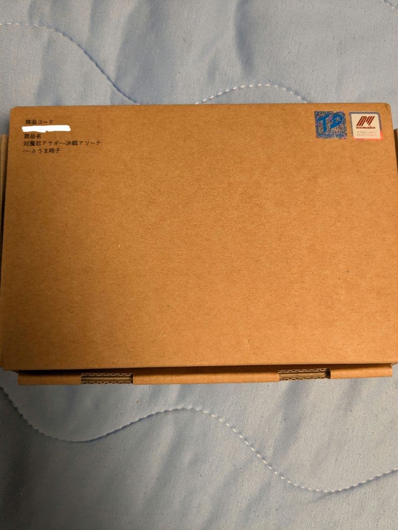 対魔忍 ふうま時子 ガレージキット 未塗装未組立 - メルカリ