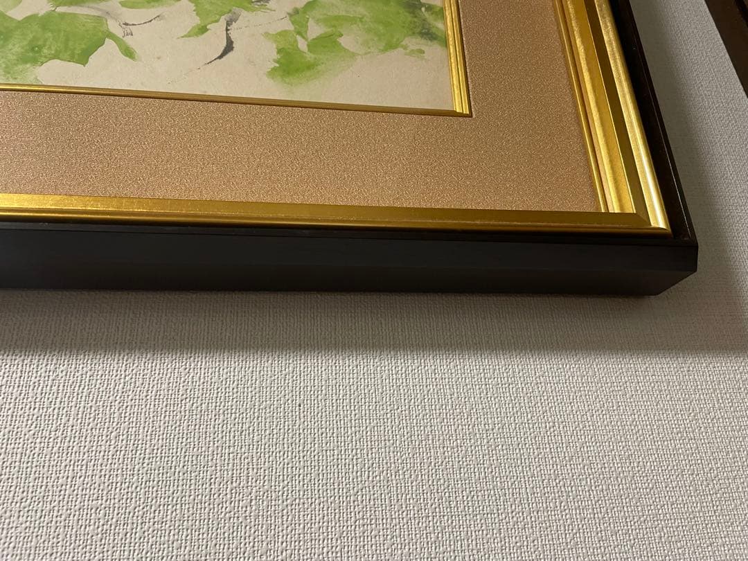 川端龍子の絵と本