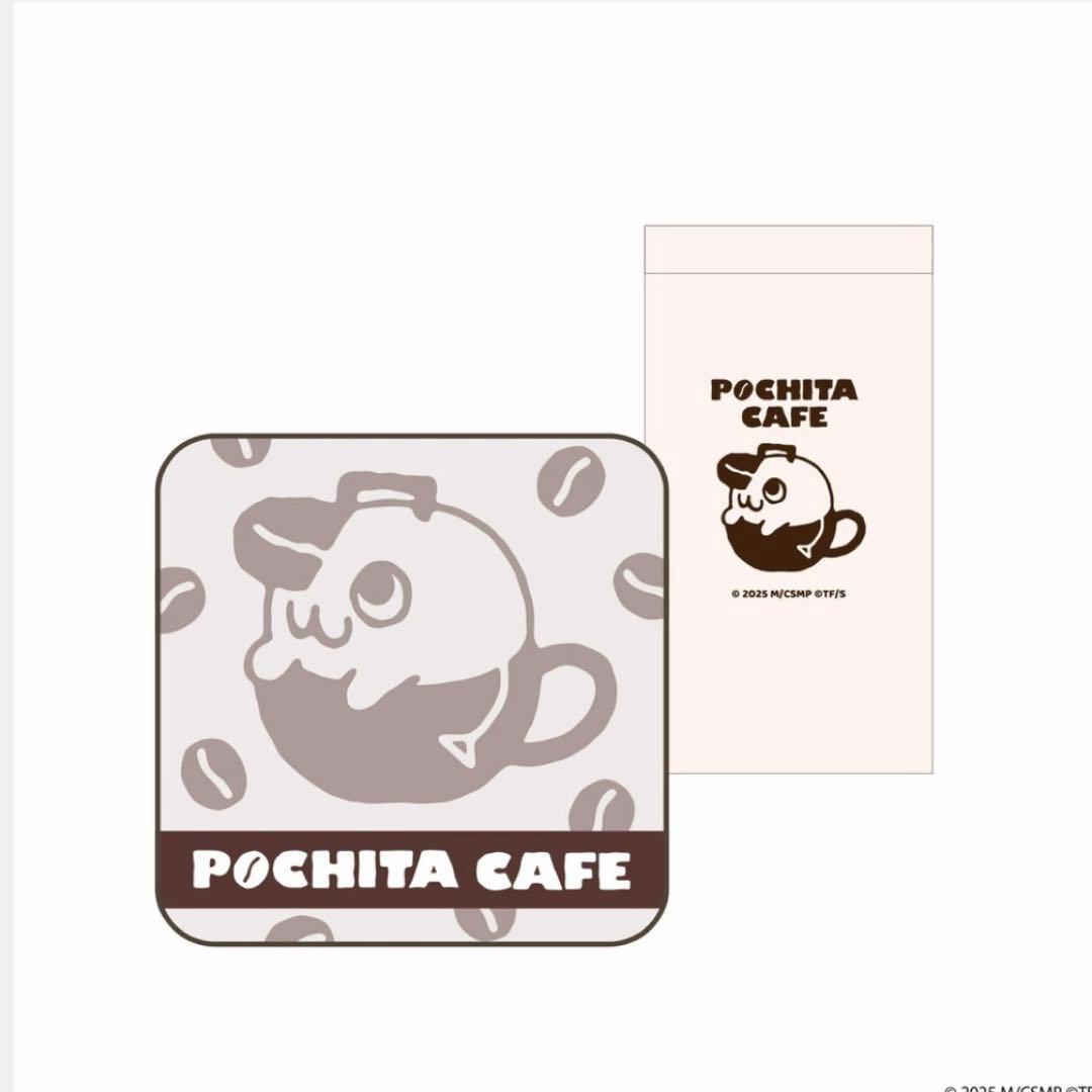 チェンソーマン TSUTAYA ポチタカフェ コーヒー豆缶 キーホルダー 渋谷