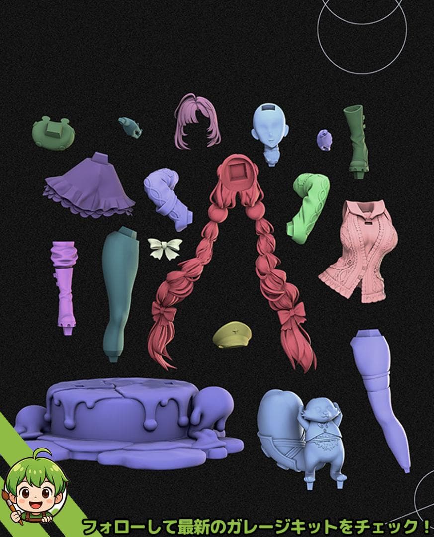 未塗装 未組立 フィギュア ガレージキット 浮波柚葉 ゼンレスゾーン