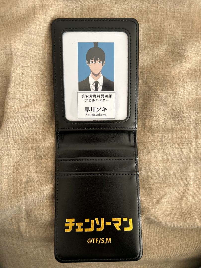 チェンソーマン 手帳風カードケース 早川アキ - メルカリ