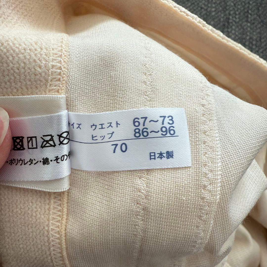 アールイズ ブライダルインナー セット