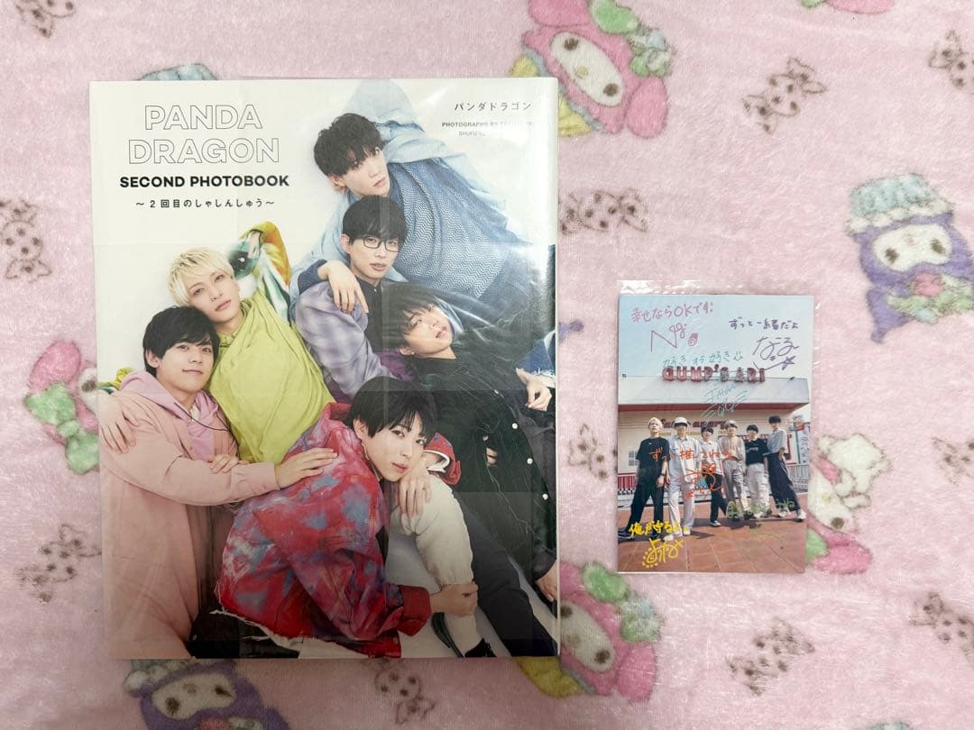 パンダドラゴン ぱっち グッズ まとめ売り