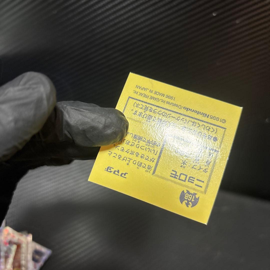 最強シール烈伝ポケモンシールポケットモンスター最強シール列伝アマダカードダスba