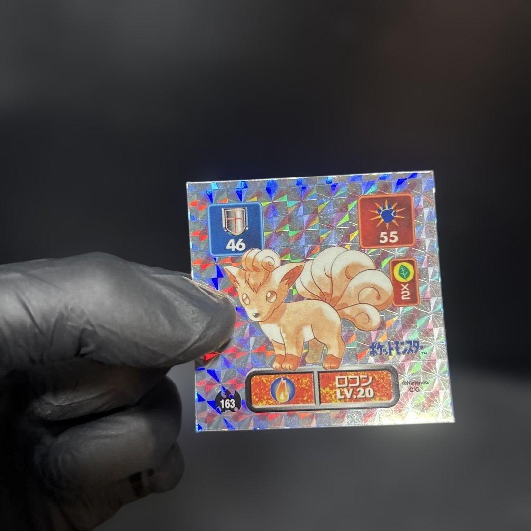 最強シール烈伝ポケモンシールポケットモンスター最強シール列伝アマダカードダスba