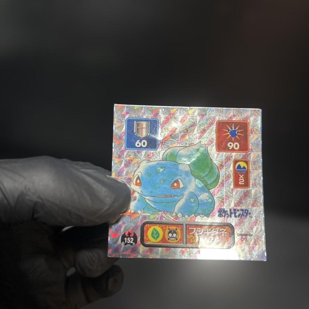 最強シール烈伝ポケモンシールポケットモンスター最強シール列伝アマダカードダスba