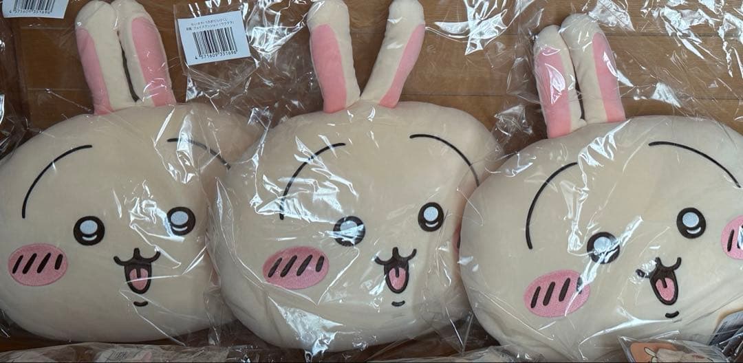 ちいかわくじ うさぎだらけくじ まとめ売り 84点分