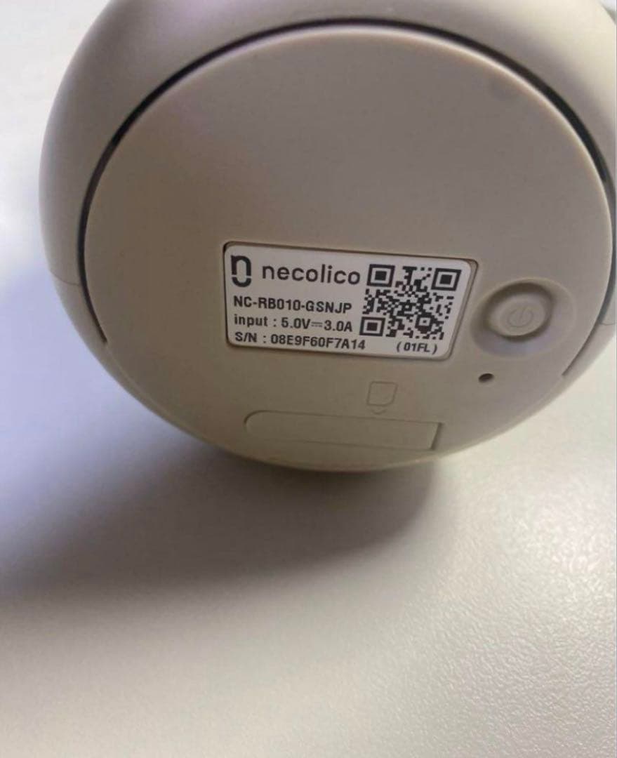 BOCCO emo LTEモデル