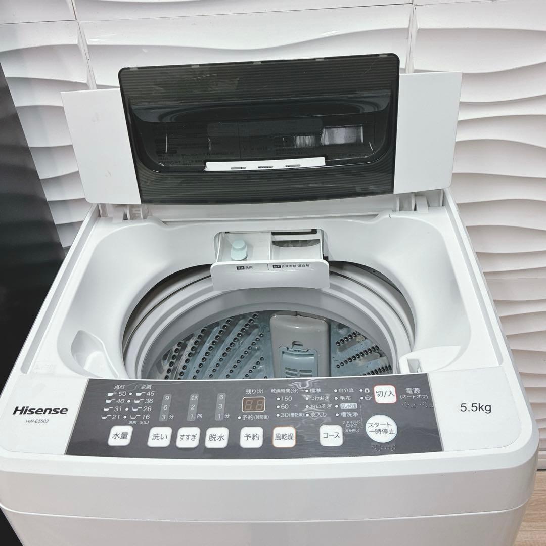 ◇大阪府 神戸市 配達無料！5ヶ月保証！◇ハイアール冷蔵庫