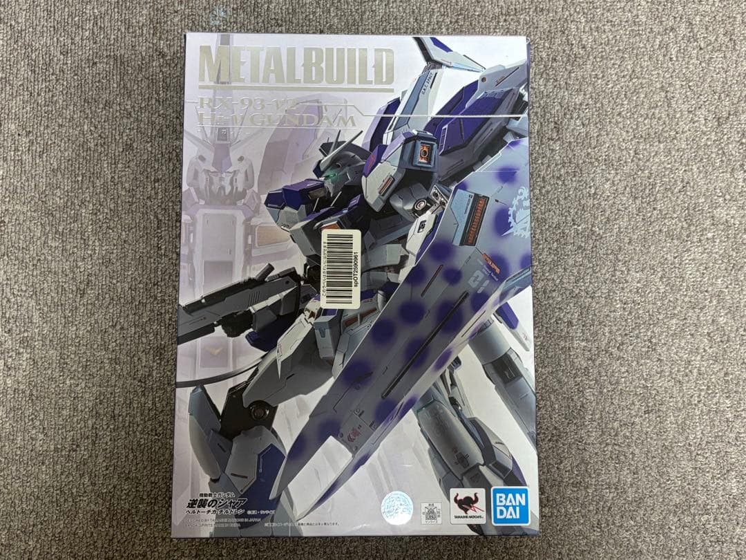 LBUILD RX-93 νガンダム リバー・メガ・バズーカ・ランチャー