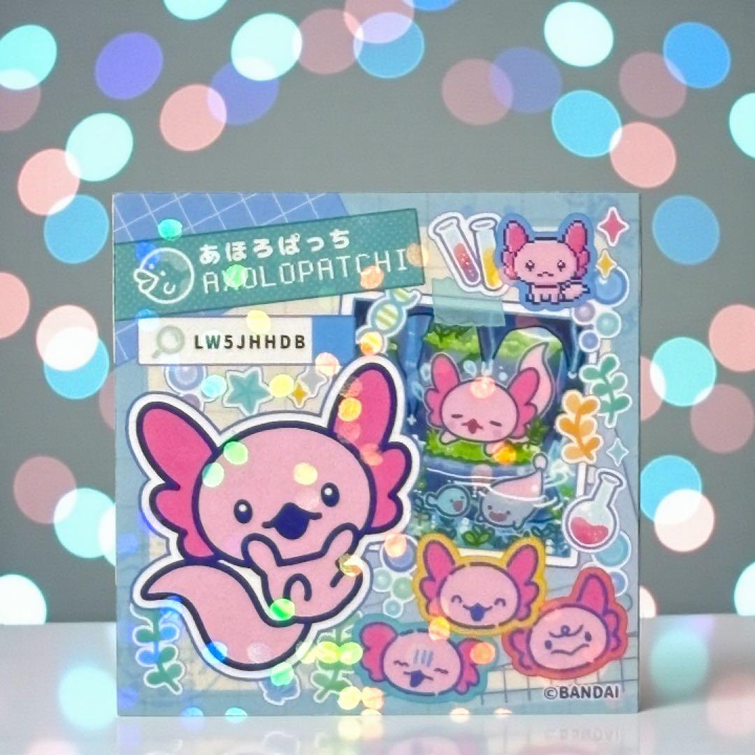 たまごっちパラダイス Jade Forest ジェイドフォレスト 新品 未開封