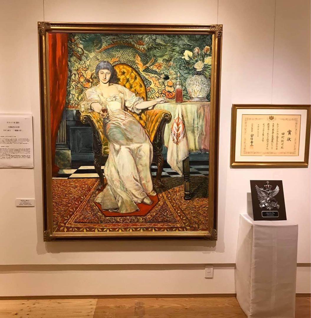 内閣総理大臣賞受賞作家の水彩画