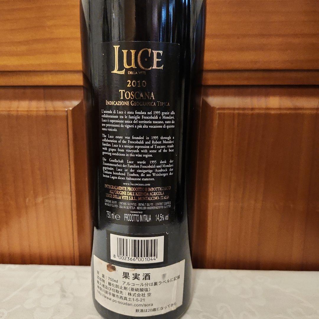 Luce 2010 Toscana 750ml