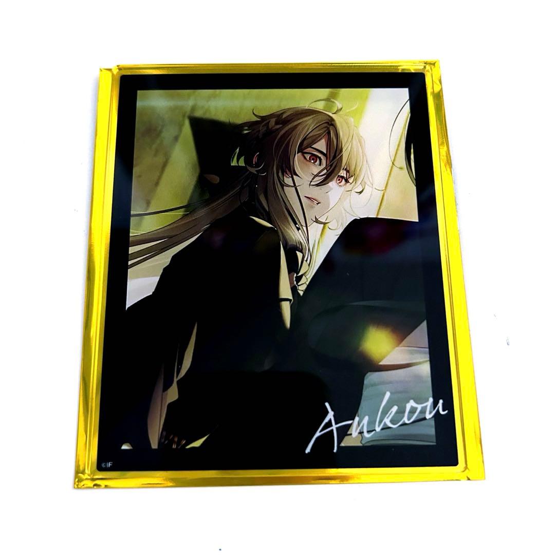 AGF 2024 オトメイト くじ あたり アクリルブロマイド 終ヴィル イヴ