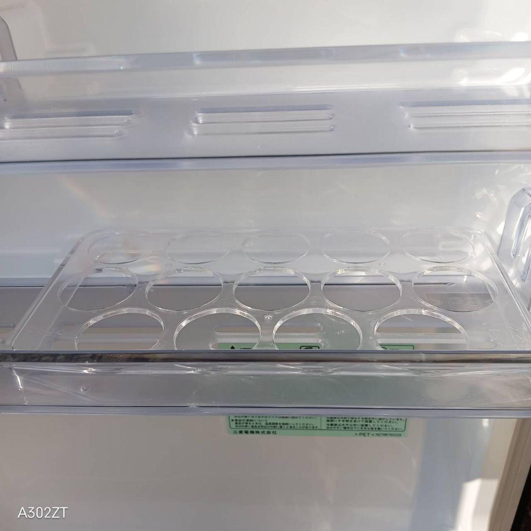 8621 送料設置込み 三菱 3ドア冷蔵庫 新生活 安い - メルカリ