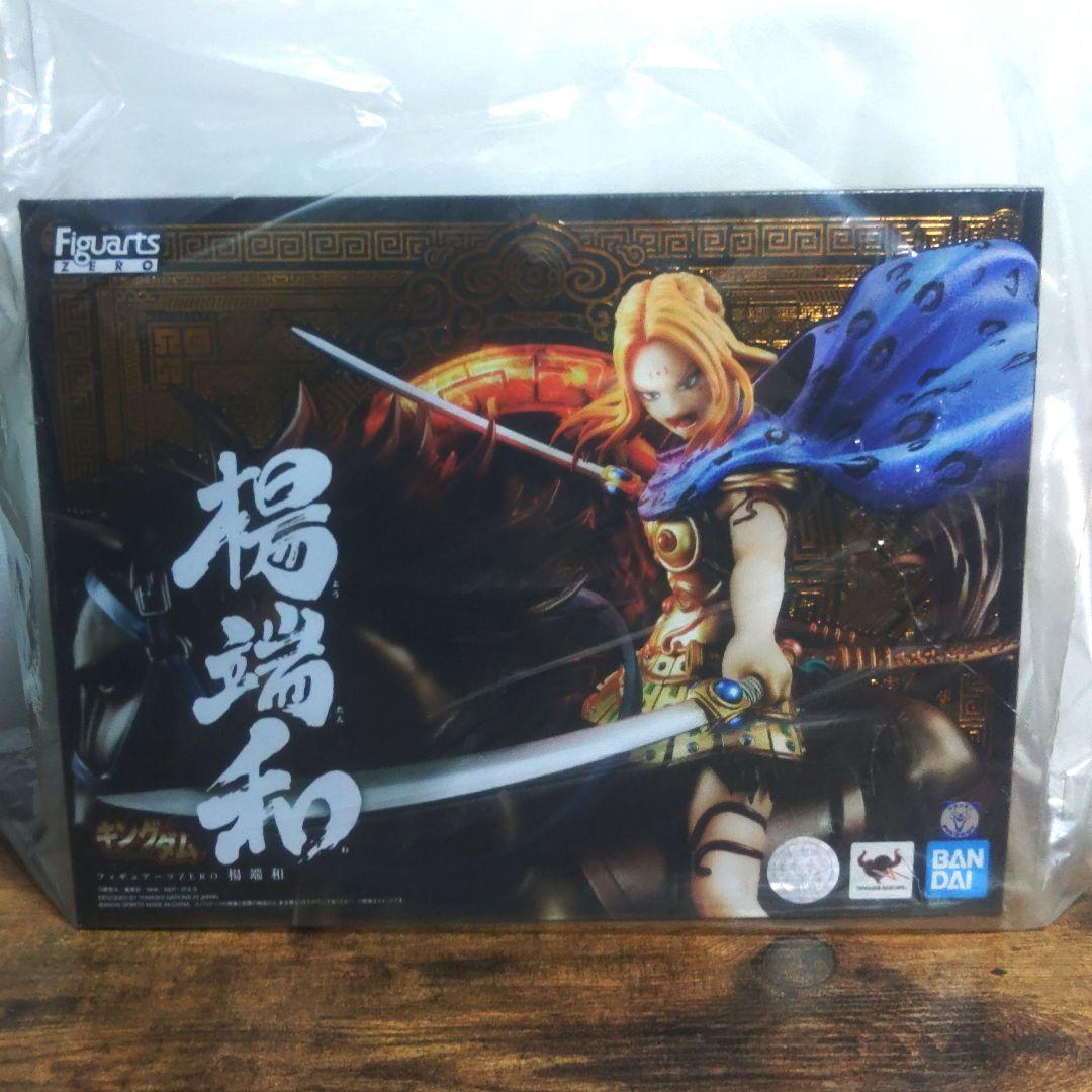 大きめなゴジラフィギュア 高さ47センチくらい