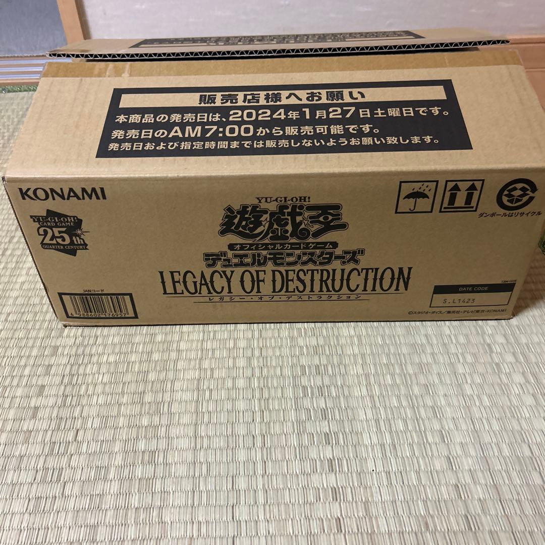 遊戯王　レガシー・オブ・デストラクション　未開封24BOX カートン開封済 レガシーオブデストラクション LEGACY OF DESTRUCTION BOX 遊戯王