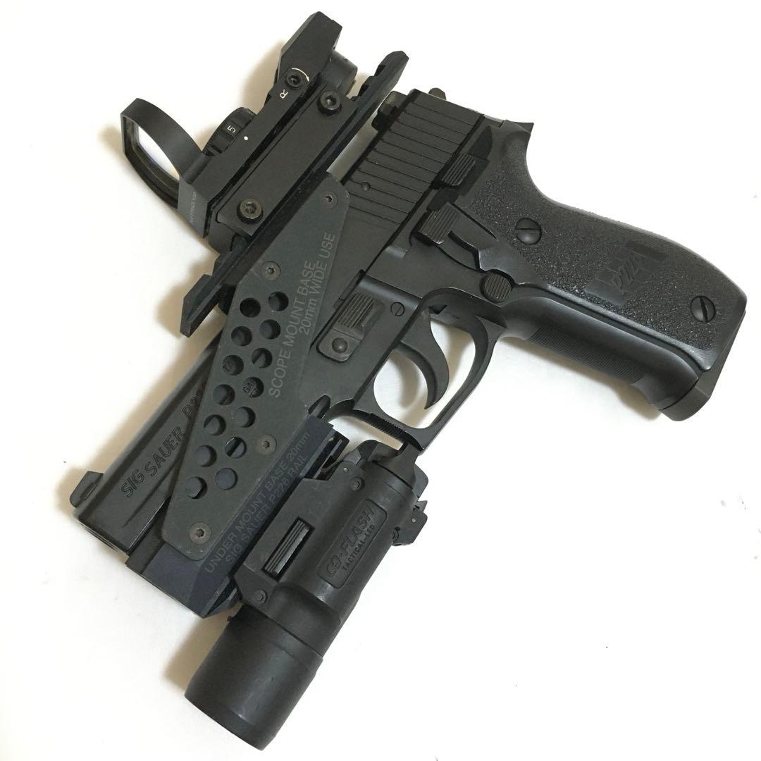 【動作快調!!】 東京マルイ ガスガン SIG P226 カスタム セット