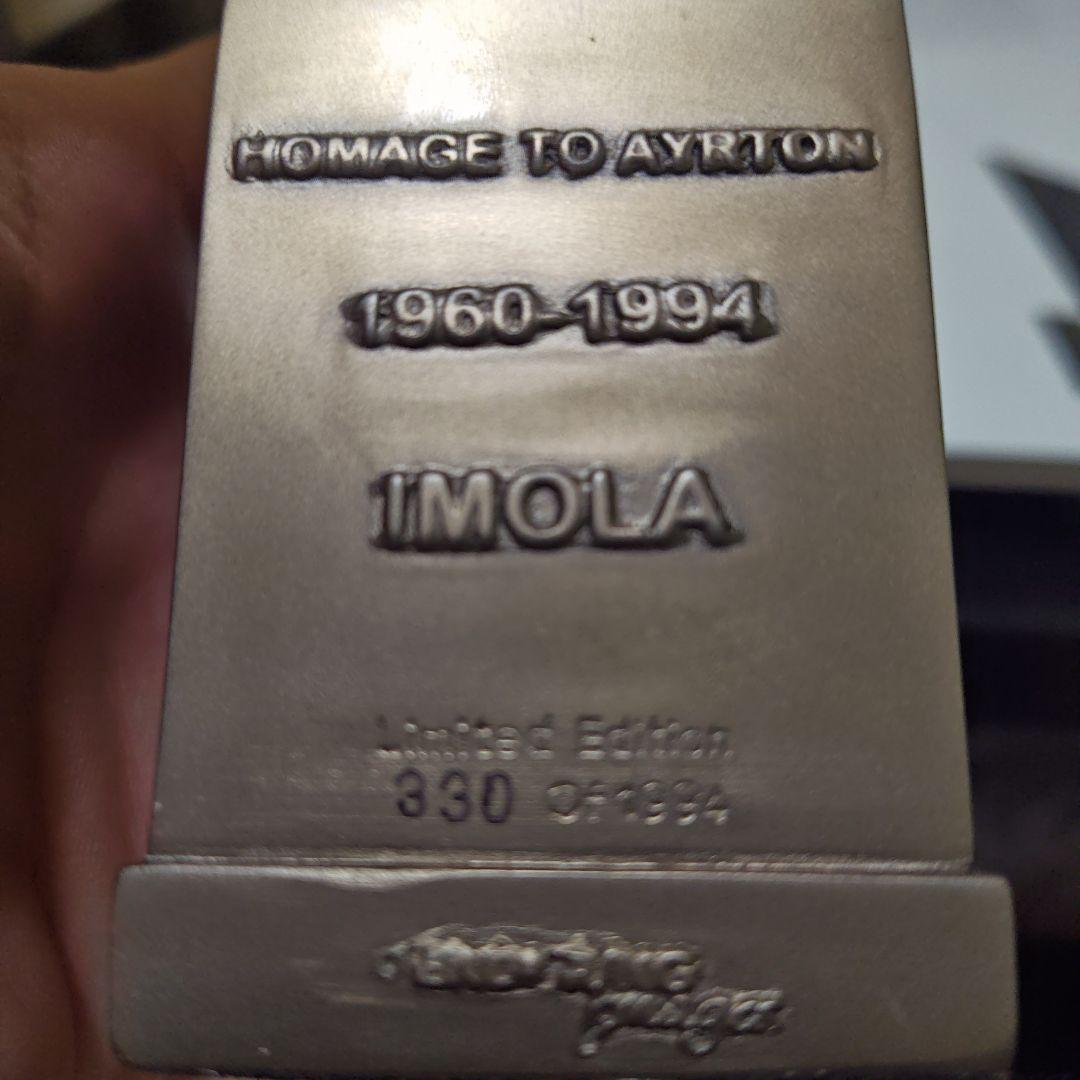 アイルトン・セナ　イモラモニュメントフィギュア