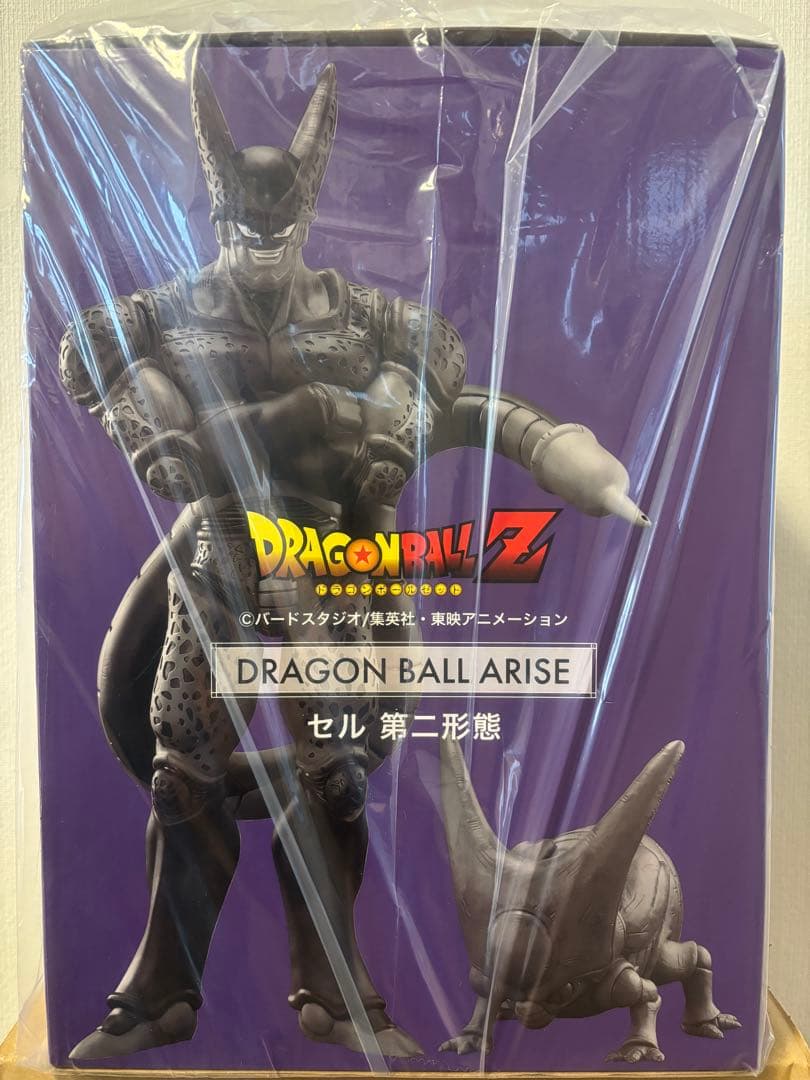 ドラゴンボールアライズ セル完全体 第二形態セット‼️ - メルカリ